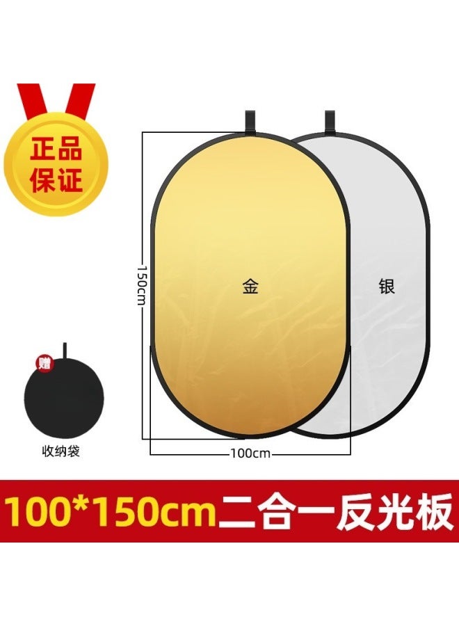 Mobile Phone Camera Shooting Fill Light Board Portable Foldableing Portable Photo Lighting Board Whitening Live Broadcast Soft Light Reflector - Image 1