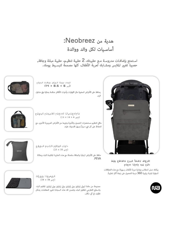 RILO Multifunction Waterproof Diaper Bag for Baby&Toddler|7-Pcs Set W/Changing Mat, Wet Bag, Pouches|Large-Capacity Travel Backpack for Mom&Dad with Trolley Sleeve|Diaper Tote Bag