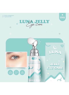 Luna Jelly Eye Care, Reduce Eye Puffiness, Lighten Lines and Fade Dark Circles, Moisturize and Brighten Eye Area, Fresh and Not Greasy, Come with Massage Head Eye Gel - 10G  - Image 4