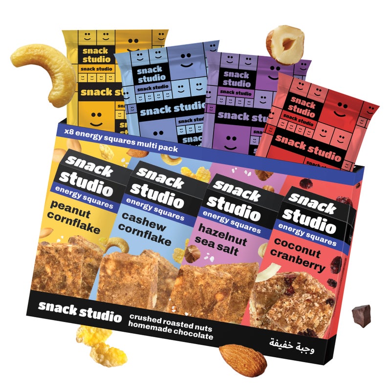 Snack Studio Energy Assorted Squares - Image 1