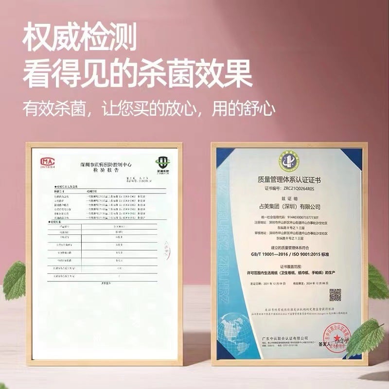 Baffin Rabbit 1680 Large Pack Hanging Paper Soft Toilet Paper Bottom Hanging Paper Towel Hanging Toilet Paper - Image 5