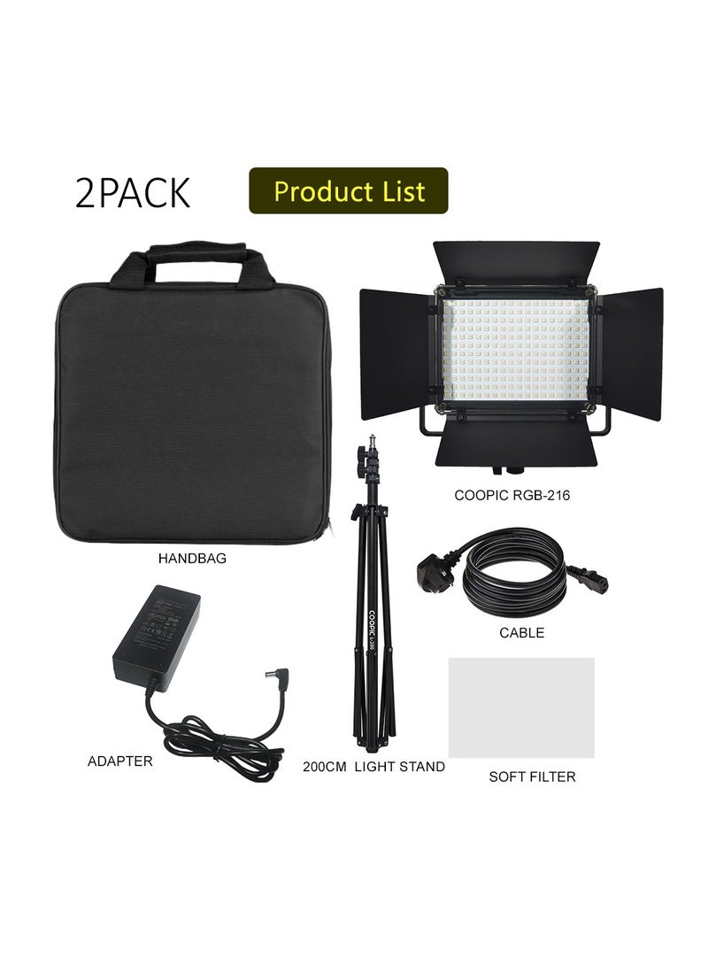 Coopic RGB-216 LED Video Light with 200cm Stand ( 2-Pack ) - Image 4