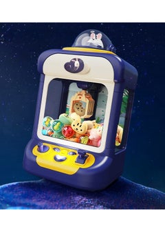 Generic Children's Claw Machine Coin Operated Small Household Toy With Twisted Eggs  - Image 2