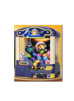Generic Children's Claw Machine Coin Operated Small Household Toy With Twisted Eggs  - Image 4