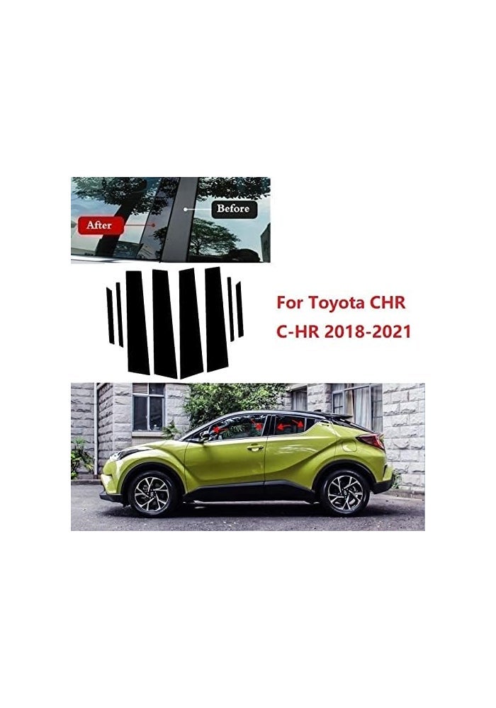 QASULER 8PCS Polished Pillar Posts for Toyota C-HR 2018-2021 - Image 4