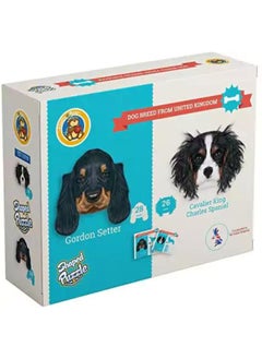 Generic Shaped Puzzle - Dog Breed from United Kingdom 