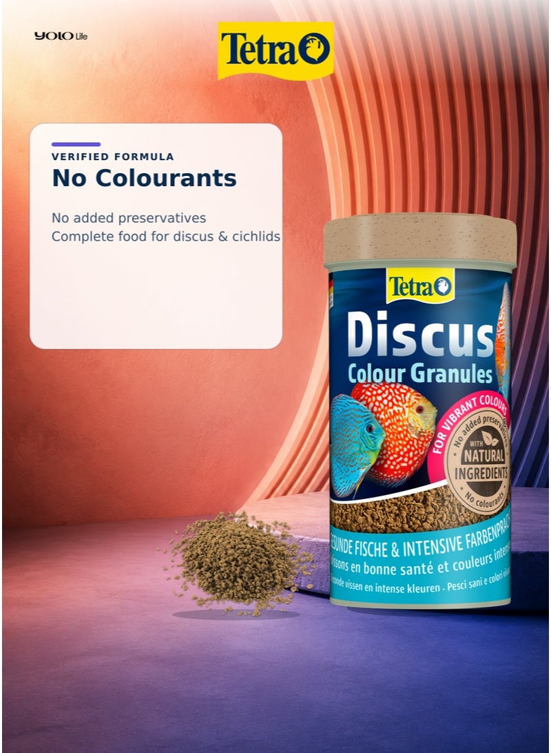 تترا Tetra Discus Colour Granules 250 مل، 75 جم طعام أسماك لحوض السمك للديسكس والسيكليد، معزز ألوان طبيعي للأحمر والبرتقالي والأصفر، حبيبات بطيئة الغوص، غذاء كامل، بروتين 50% - Image 4