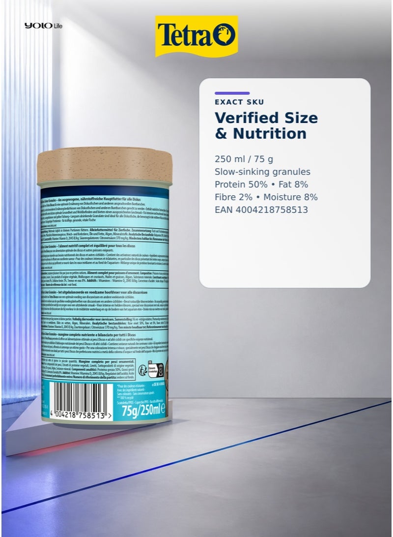 تترا Tetra Discus Colour Granules 250 مل، 75 جم طعام أسماك لحوض السمك للديسكس والسيكليد، معزز ألوان طبيعي للأحمر والبرتقالي والأصفر، حبيبات بطيئة الغوص، غذاء كامل، بروتين 50% - Image 5