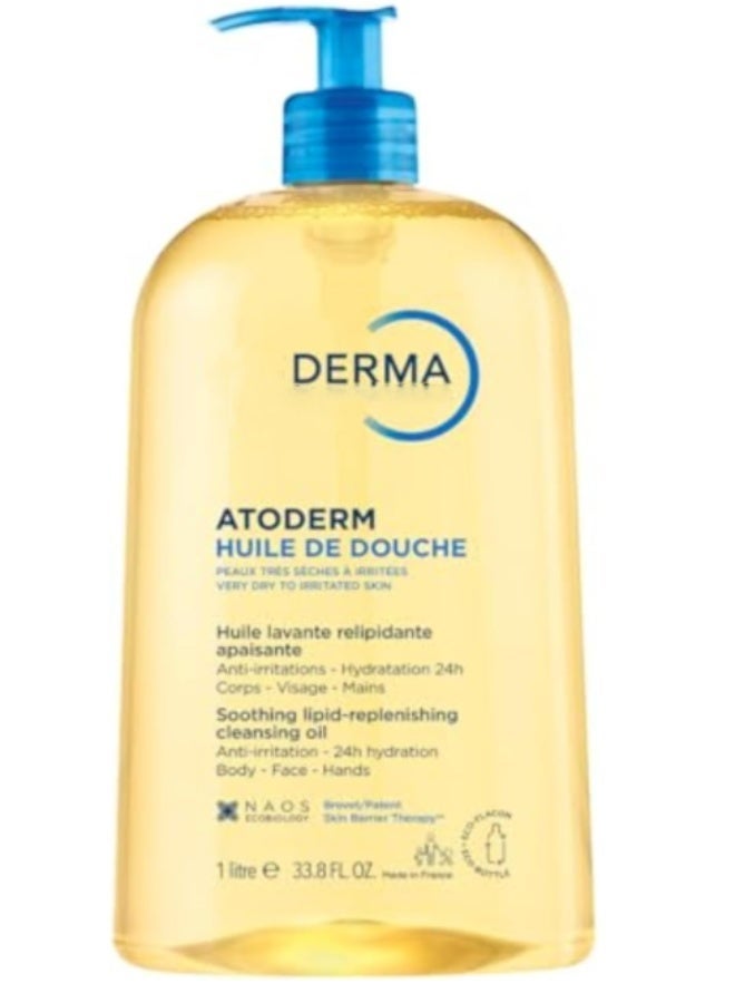Derma زيت الاستحمام أتوذيرم المضاد للتهيج - Image 1