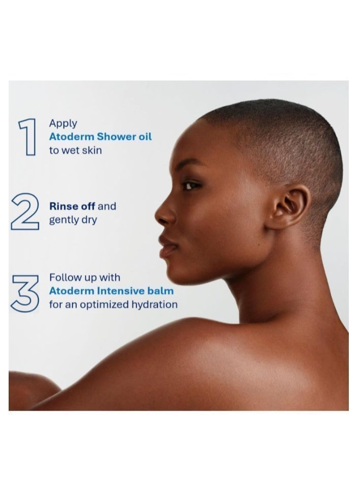 Derma زيت الاستحمام أتوذيرم المضاد للتهيج - Image 4