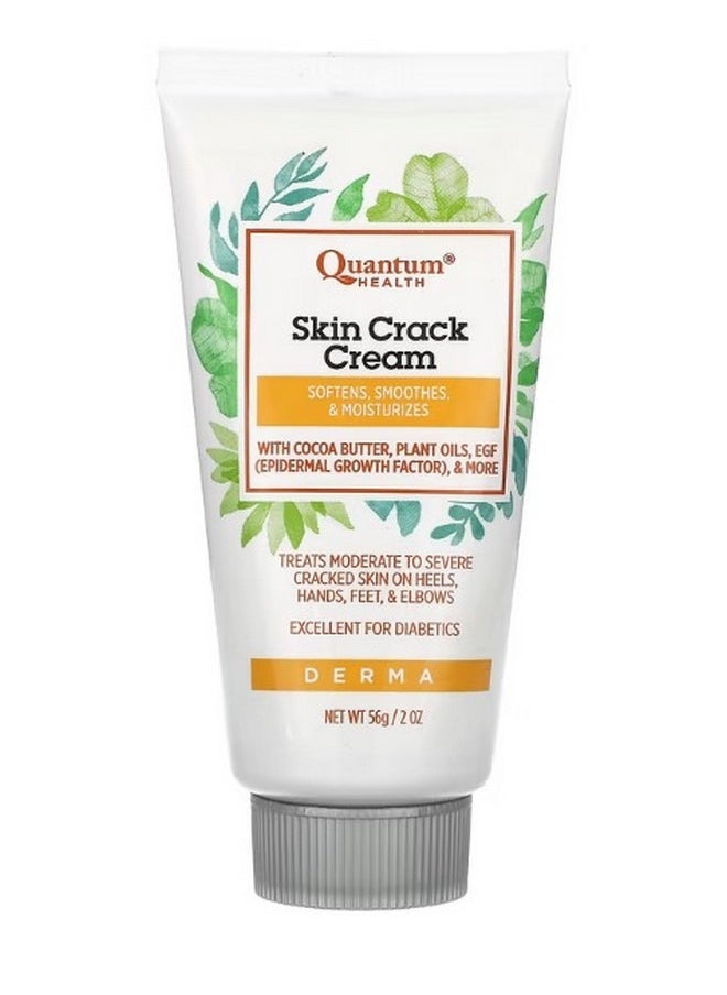 Quantum Health - Skin Crack Cream 2 oz  56 g - Image 1