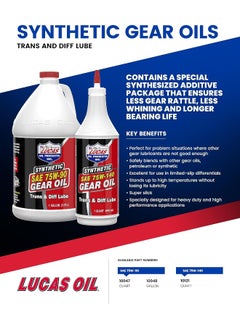 LUCAS OIL Difference Lucas 75w140 Synthetic Oil  - Image 3