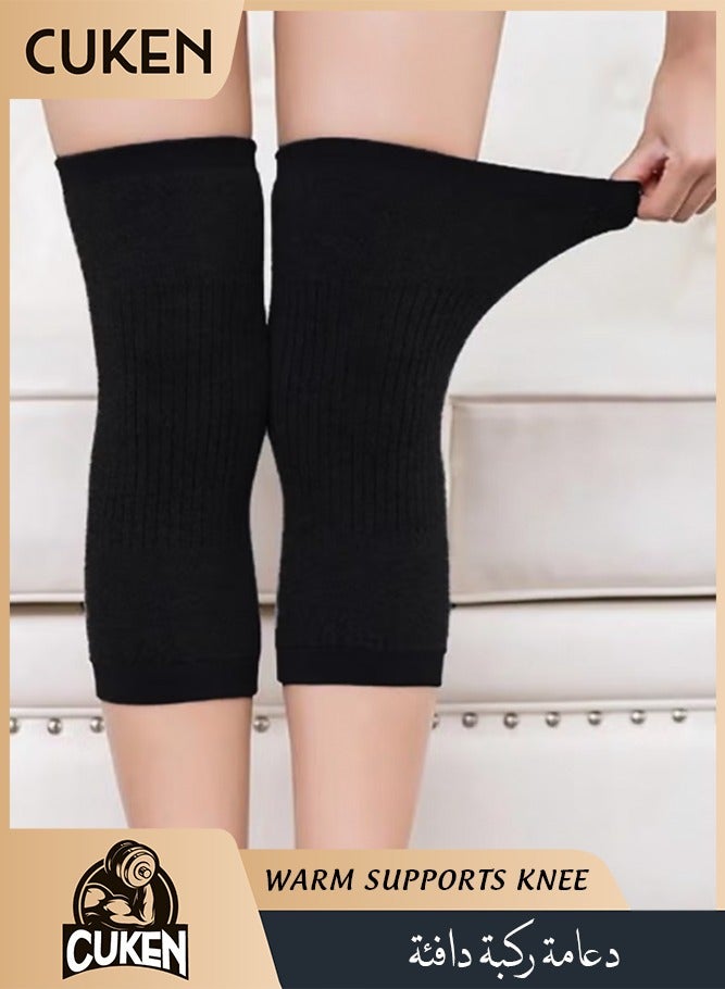 1-Pair Knit Cashmere Warm Supports Knee Brace Soft Comfortable Knee Sleeve Wrap Circulation Improvement Kneepad Leg Warmer Joint Band for Men and Women, Applicable Population Weight: 50-80kg - Image 2