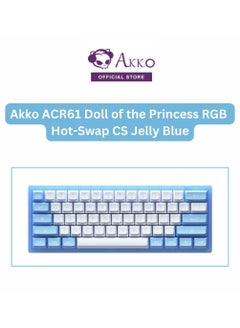 Jelly Blue Switch