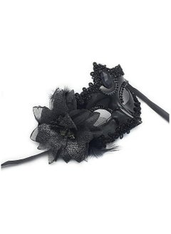 Couples Mardi Gras Venetian Masquerade Masks Set Side flower Mask and Painted Pattern Half Face Dress Up Mask Party Costume Accessory Black - pzsku/Z0FE5BE2A6C7C2F4299CBZ/45/_/1701678179/78218524-59af-4a68-813c-05c0b8611320