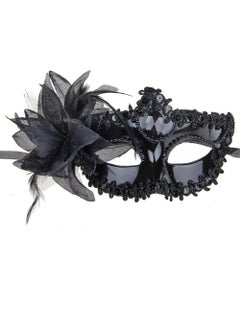 Couples Mardi Gras Venetian Masquerade Masks Set Side flower Mask and Painted Pattern Half Face Dress Up Mask Party Costume Accessory Black - pzsku/Z0FE5BE2A6C7C2F4299CBZ/45/_/1701678180/0d39245e-7277-463e-8ca0-73fd7f453aca