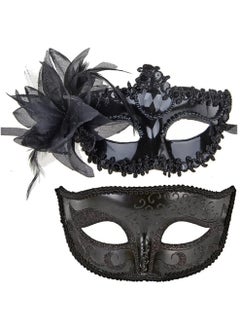 Couples Mardi Gras Venetian Masquerade Masks Set Side flower Mask and Painted Pattern Half Face Dress Up Mask Party Costume Accessory Black - pzsku/Z0FE5BE2A6C7C2F4299CBZ/45/_/1701678181/8289e830-016d-40e1-bcc4-89da81c662e6