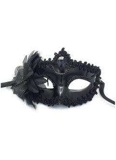 Couples Mardi Gras Venetian Masquerade Masks Set Side flower Mask and Painted Pattern Half Face Dress Up Mask Party Costume Accessory Black - pzsku/Z0FE5BE2A6C7C2F4299CBZ/45/_/1701678188/c5e49f86-7efc-4739-ac89-56d1df6aa84c