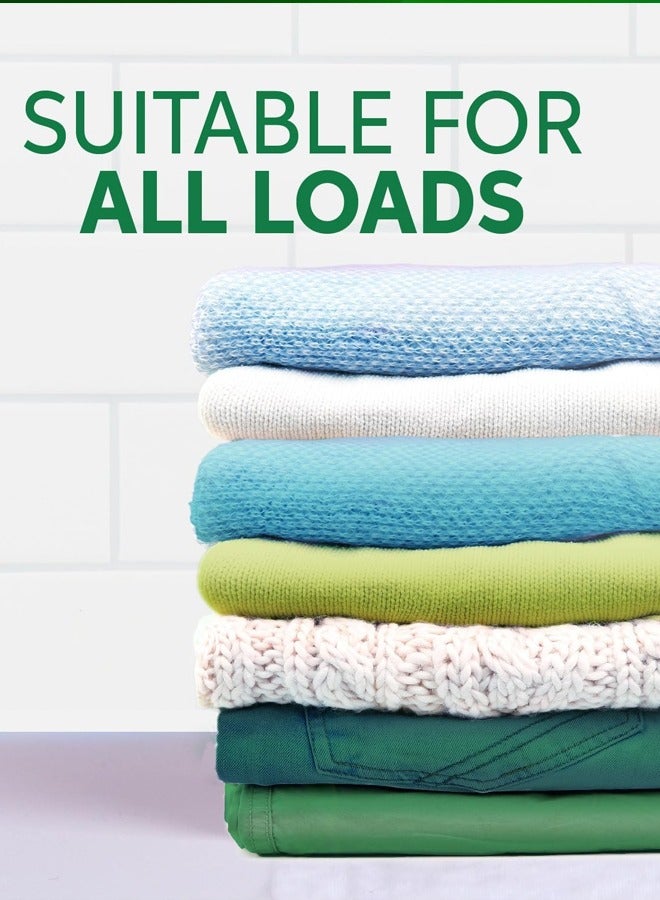 اريال نسيم الزهور 2.25 كجم - Image 5