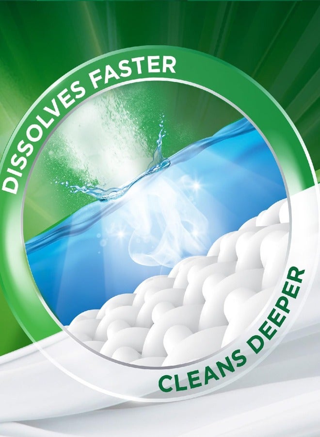 اريال نسيم الزهور 2.25 كجم - Image 3