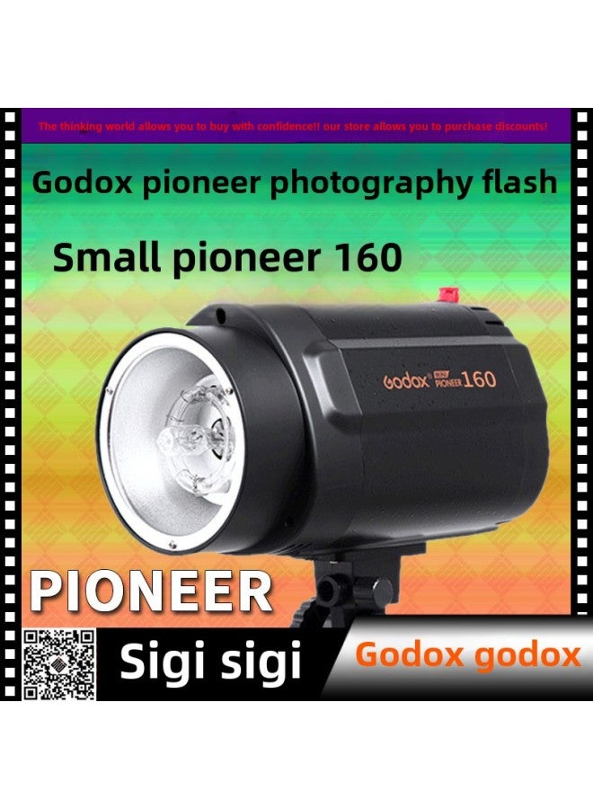 GODOX God Cow PIONEER Small PIONEER 160 Photography Lamp 160W Watt Studio Lamp Studio Flash Photography Lamp-Color:Small Pioneer 160(220V European Standard)  - Image 1