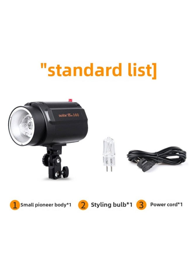 GODOX God Cow PIONEER Small PIONEER 160 Photography Lamp 160W Watt Studio Lamp Studio Flash Photography Lamp-Color:Small Pioneer 160(220V European Standard)  - Image 5