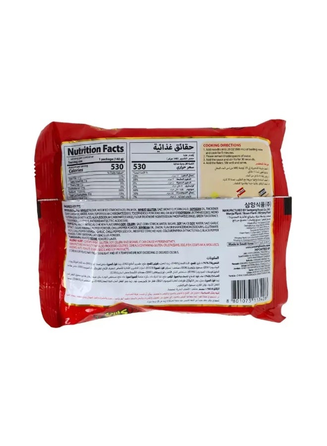 Buldak Hochi 2X Hot Chicken Flavor Ramen Fried Instant Noodle- 140gms - Image 2