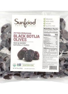 Pitted Peruvian Black Botija Olives 8 oz (227 g) - pzsku/Z0FE666C3CF04D8084901Z/45/_/1740571540/e4241e82-dca2-4a60-a0be-3ddb5f6c8277