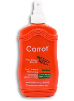 Carrot Sun - Carrot Spray - pzsku/Z0FE687C6C927AE9FA6E3Z/45/_/1739555313/9642c6c8-d168-42df-a180-b5bcdea70876