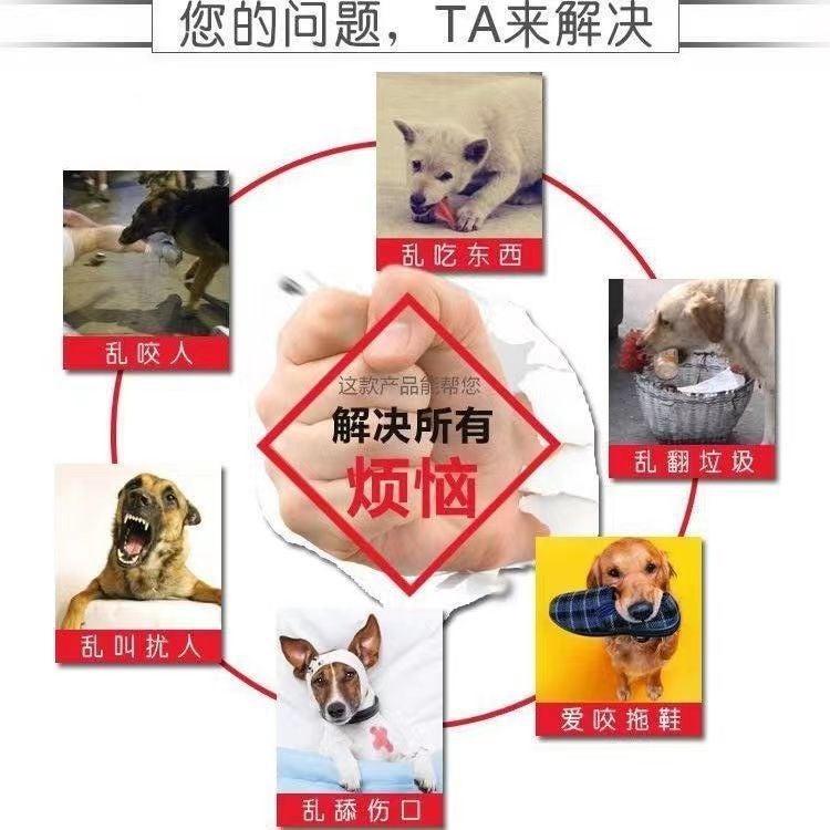 Dog Muzzle, Anti-Biting, Anti-Barking, Drinkable, Anti-Eating Mask, Pet Anti-Barking Device, Golden Retriever Teddy Small And Medium-Sized Dog Muzzle - Image 5