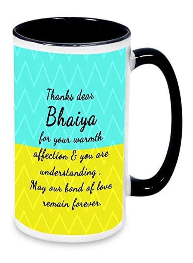 Alwaysgift PRECIOUS BOND RAKHI Happy Raksha Bandhan Wallet, Frame & Mug Hamper/Rakhi for Kids Brother/Sister - Thread Style Rakhi For Bhai - Image 3