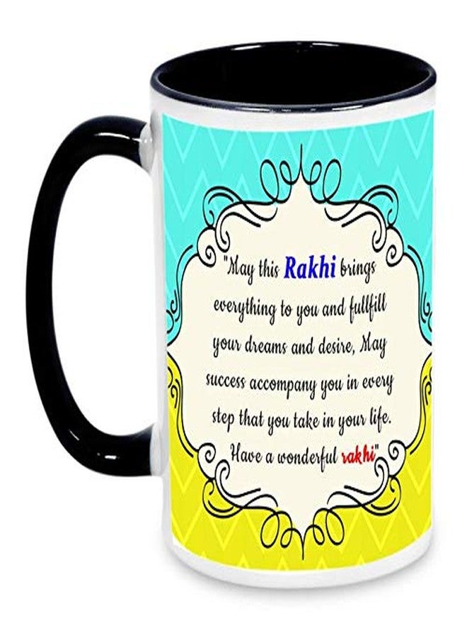 Alwaysgift PRECIOUS BOND RAKHI Happy Raksha Bandhan Wallet, Frame & Mug Hamper/Rakhi for Kids Brother/Sister - Thread Style Rakhi For Bhai - Image 4
