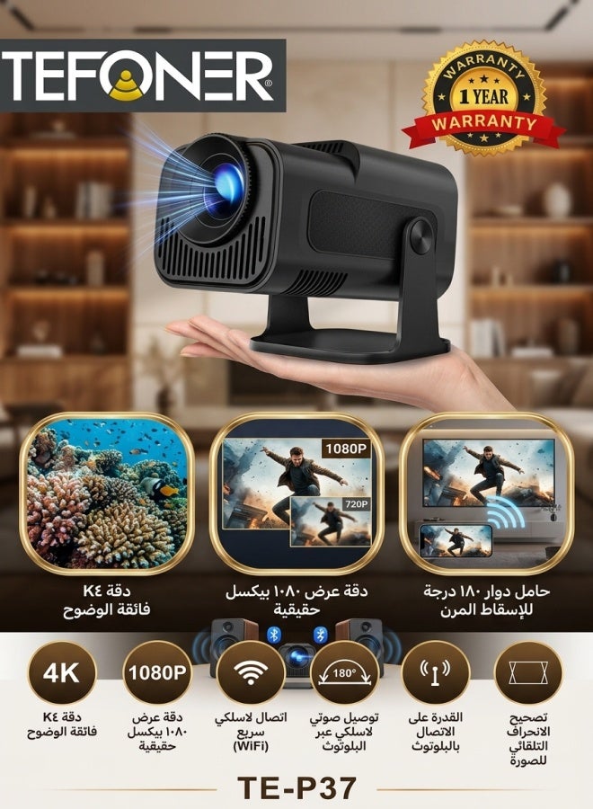 تيفونر بروجكتر جهاز عرض للجوال يعمل بالواي فاي والبلوتوث. بروجكتر 4k و 1080 بخيارات متعددة. بروجيكتر بذاكرة تخزين 8 جيجا. بروجيكتور بسطوع يصل حتى ١٤٠ لومن. بروجكتور بمكبرات صوت قوية. جهاز عرض عرض بروجكتر قابل لدوران بدرجة 180 وقابل لتعليق على السطح. - Image 2