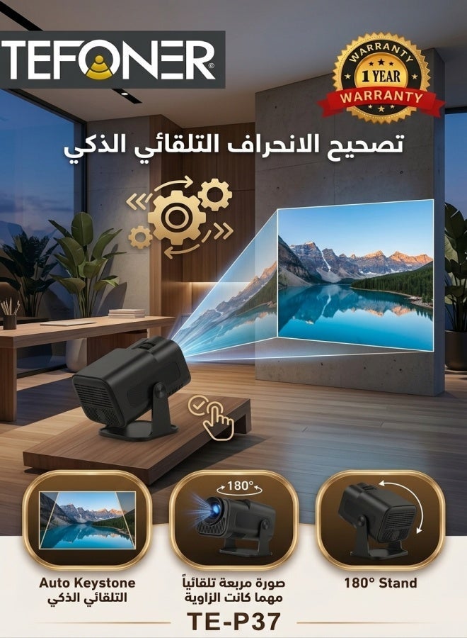 تيفونر بروجكتر جهاز عرض للجوال يعمل بالواي فاي والبلوتوث. بروجكتر 4k و 1080 بخيارات متعددة. بروجيكتر بذاكرة تخزين 8 جيجا. بروجيكتور بسطوع يصل حتى ١٤٠ لومن. بروجكتور بمكبرات صوت قوية. جهاز عرض عرض بروجكتر قابل لدوران بدرجة 180 وقابل لتعليق على السطح. - Image 5