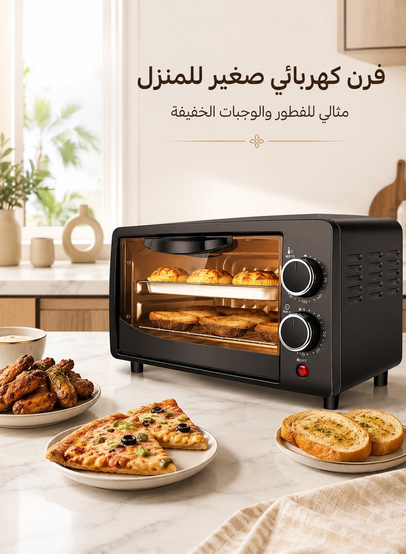 RUIYADA 12L Mini Electric Oven with Adjustable Temperature (0-230°C) & 60-Min Timer, Double-Layer Baking Position, Multi-Function Automatic Oven for Cake, Bread & Tart – Compact Home Baking Oven with Accessories - Image 5