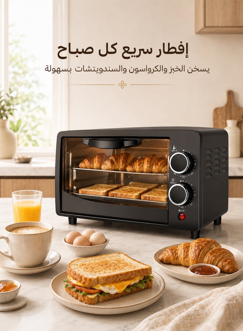 RUIYADA 12L Mini Electric Oven with Adjustable Temperature (0-230°C) & 60-Min Timer, Double-Layer Baking Position, Multi-Function Automatic Oven for Cake, Bread & Tart – Compact Home Baking Oven with Accessories - Image 3