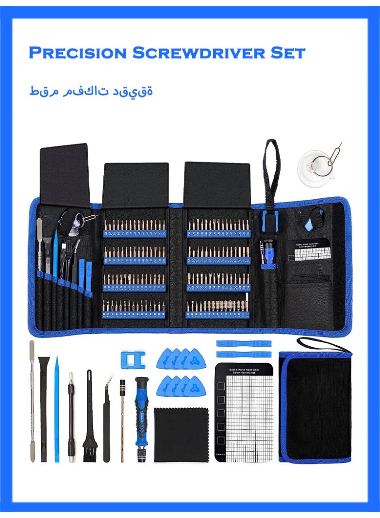 Precision Screwdriver Sets 142-Piece Electronics Precision Screwdriver with 120 Bits Magnetic Repair Tool Kit for iPhone, MacBook, Computer, Laptop, PC, Tablet, PS4, Xbox, Nintendo, Game Console - Image 1