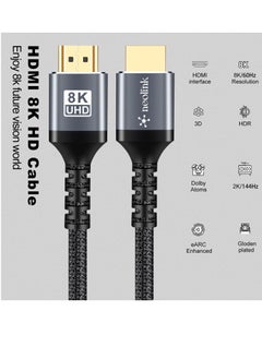 نيو لينك كابل HDMI 8K عالي الجودة 1 متر  - Image 1