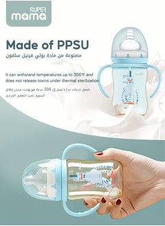 PPSU Baby Feeding Bottle With Silicone Anti Colic Nipples And Handle, Blue, 180 ML - pzsku/Z0FE87147891803413D1CZ/45/_/1724923200/5387c501-2e2e-4e4c-b9e9-4ca73fd5ef47