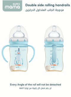 PPSU Baby Feeding Bottle With Silicone Anti Colic Nipples And Handle, Blue, 180 ML - pzsku/Z0FE87147891803413D1CZ/45/_/1724923202/e93257fa-4b17-49c1-a809-7255109f21ad