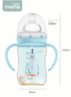 PPSU Baby Feeding Bottle With Silicone Anti Colic Nipples And Handle, Blue, 180 ML - pzsku/Z0FE87147891803413D1CZ/45/_/1724923203/cbc4c918-32e3-4655-a08d-5641d680b398