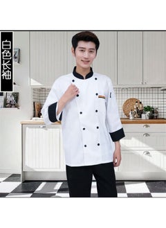 NIBEMINENT Sleeved Restaurant Cafeteria Women's Clothing Hotel Chef Uniform Men's Catering Bakery Chef Work Uniform  - Image 1