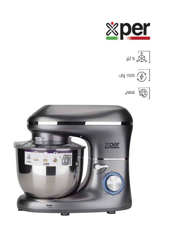 إكسبير خلاط قائم بقوة 1100 واط - 5 لتر - فضي | XPSM-900-20MG - Image 1