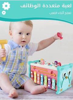ميبيجين ألعاب الدق التعليمية ألعاب الصيد الحسية Xylophone Shape Sorter Busy Toy 8 in 1 Hexahedron متعددة الوظائف للأطفال الصغار Whack-a-Mole Activity Cube  - Image 4