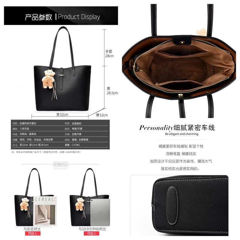 Large Capacity Tote Bag - Image 4