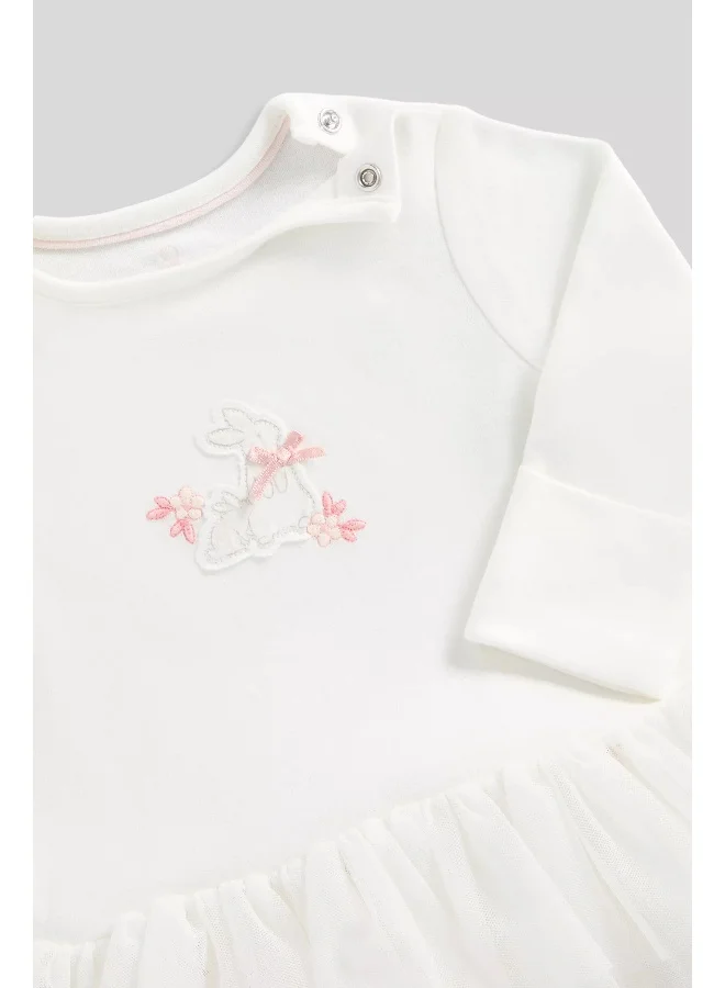 mothercare My First Tutu All-in-One