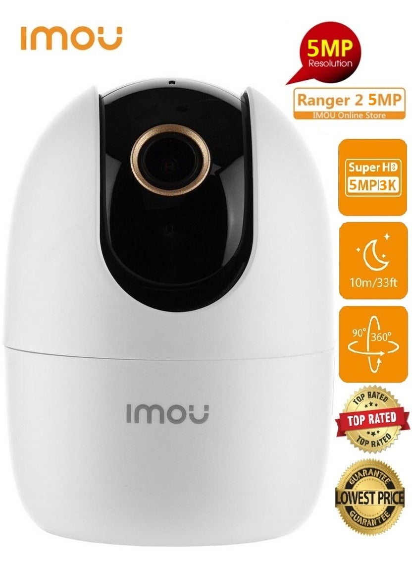 imou Imou 2 3k Camera Resolution: 5 MP | Magnifying Factor: 16x | Autofocus: Yes