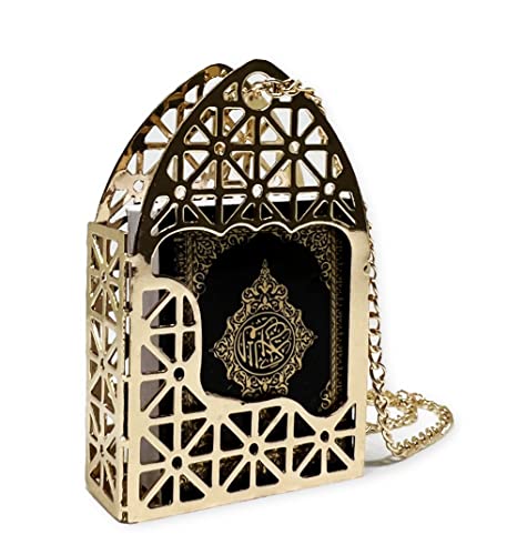 Islam Car Rear Mirror Mini Hangers Islamic Ornament AlQuran Ramadan Eid Muslim Car Dcor Hanging Charm Decor Interior Accessories Gold Black