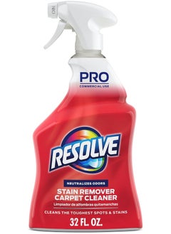 Resolve Resolve Professional Strength Spot and Stain Carpet Cleaner, 32 Fl Oz  - Image 1