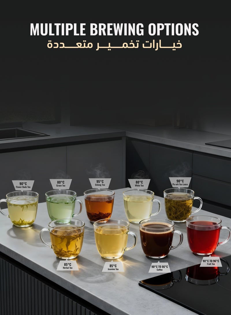 ليبرسو Brewfinity لصانعة الشاي والقهوة بتقنية التخمير النافورة و خيارات تخمير متعددة / سعة 1 لتر / شاشة رقمية / وظيفة الحفاظ على الحرارة / صانعة قهوة - أسود - Image 5